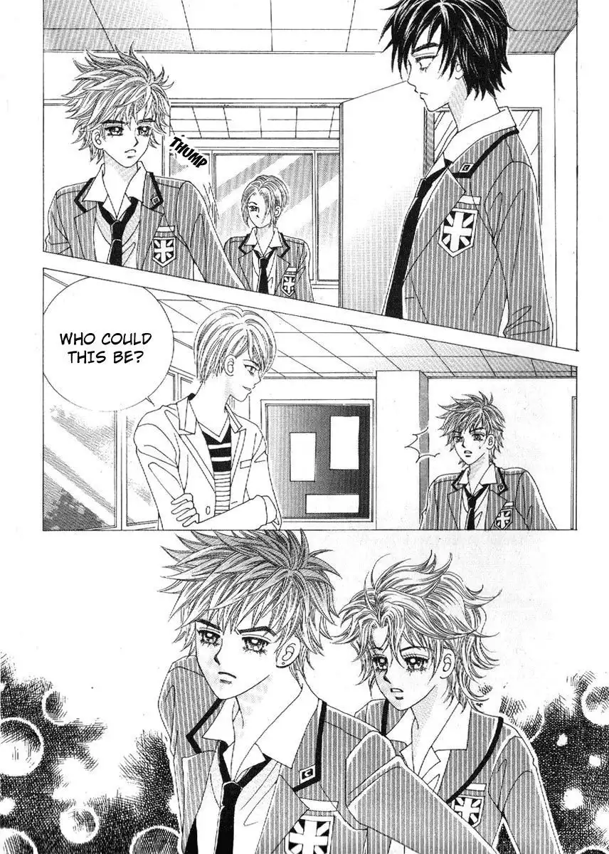 Boy of the Female Wolf Chapter 75 24